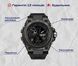 Годинник Sanda Tattoo 4405 фото 4