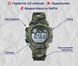 Годинник Skmei Kids KamoGreen 1313 фото 3