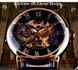 Часы Forsining Rich II 1120 фото 16