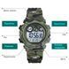 Годинник Skmei Kids KamoGreen 1313 фото 8