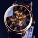 Часы Forsining Rich II 1120 фото 11