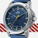 Часы Naviforce Lagune 1559 фото 5