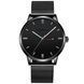 Годинник Crrju Minimal 2701 фото 2