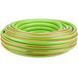 Шланг садовый Verto Professional, 3/4", 20м, 3 слоя, до 25бар, -10&hellip;+45&deg;C 15G823 фото 1
