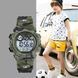 Годинник Skmei Kids KamoGreen 1313 фото 4