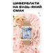 Smart-часы Smart Flower New Gold, 2 ремешка 1567 фото 10