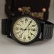 Besta Command Green Metal, 2 ремінці 2156 фото 8