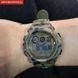 Годинник Skmei Kids KamoGreen 1313 фото 11