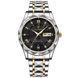 Poedagar Stava Black 2070 фото 1