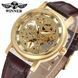 Годинник Winner Gold 1113 фото 3