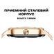 Smart-часы Smart Flower New Gold, 2 ремешка 1567 фото 8
