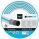 Шланг садовый Cellfast BASIC 3/4' 20м, 3 слоя, до 25 Бар, -20&hellip;+60&deg;C 10-420 фото 1