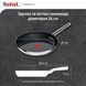 Сковорода Tefal Nordica, 24см, нержавіюча сталь H8710455 фото 4