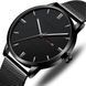 Годинник Crrju Minimal 2701 фото 1