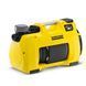 Насос садовый Karcher BP 4 H&G, 950 Вт, 3800 л/ч, 45 м, 4.5 бар, 8 м, 38 &deg;C, G1, 10.69 кг 1.645-363.0 фото 1