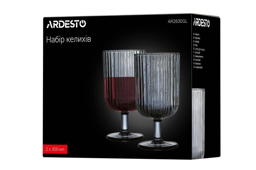 Набор бокалов Ardesto Graphite, 300мл, 2шт, стекло, серый AR2630GL фото