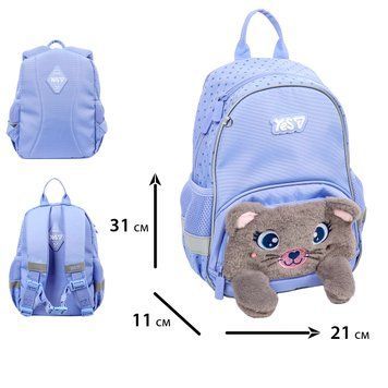 Рюкзак дитячий Yes My kitty K-34XS 550443 фото