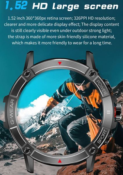 Smart-часы Smart River Max Blue 1568 фото