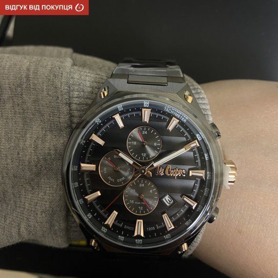 Годинник Lee Cooper Ice Silver 1837 фото