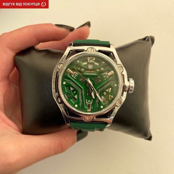 Годинник Forsining Space 1644 фото