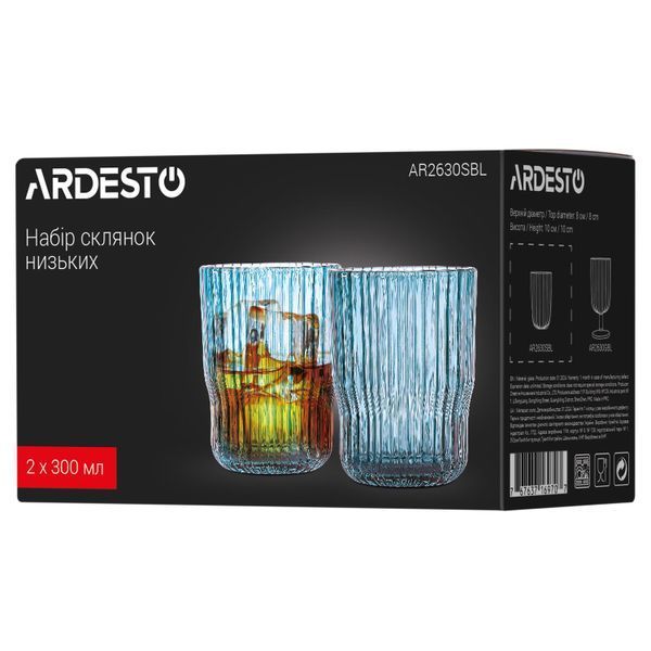 Набір склянок низьких 300мл, Ardesto 2шт, скло, блакитний AR2630SBL фото