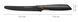 Кухонний ніж для томатів Fiskars Edge, 13.3 см 1003092 фото 5