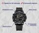 Годинник Naviforce Concept 1560 фото 4