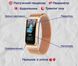 Модний годинник Smart Mioband PRO Gold 5055 фото 17