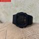 Годинник Skmei Dron Black 1141 фото 13