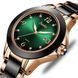 Часы Sunkta Ceramic Green 1467 фото 1