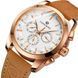 Forsining Walker Limited 1027 фото 1
