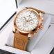 Forsining Walker Limited 1027 фото 3