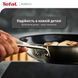 Сковорода Tefal Nordica, 20см, нержавеющая сталь. H8710255 фото 8