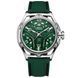 Годинник Forsining Space 1644 фото 1