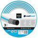 Шланг садовый Cellfast BASIC 1/2", 20м, 3 слоя, до 25 Бар, -20&hellip;+60&deg;C 10-400 фото 1