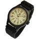 Besta Command Green Nylon, 2 ремінці 2157 фото 7