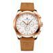 Forsining Walker Limited 1027 фото 4