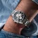 Годинник Lee Cooper Ice Silver 1837 фото 8