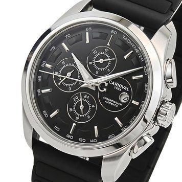Carnival Genius Prestige Black, 2 ремінці 2303 фото