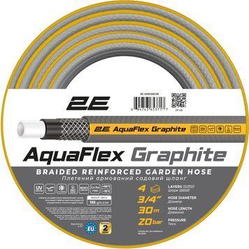 Шланг садовый 2E AquaFlex Graphite 3/4" 30м 4 слоя 20бар -10+50&deg;C 2E-GHC34C30 фото