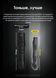 Мощный ручной фонарь Nitecore EDC23 2500лм USB-C (6 режимов) Черный 712642 фото 6