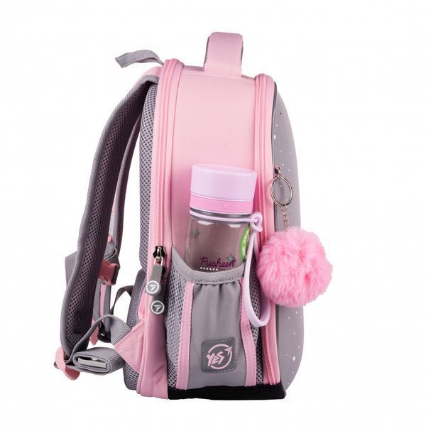 Рюкзак ортопедический YES H-100 Doggy Princess 550104 фото