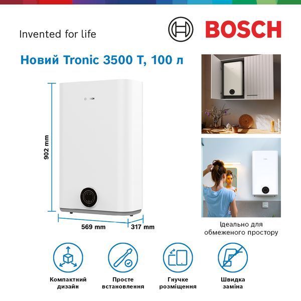 Водонагреватель электрический плоский слим BOSCH Tronic 3500, 100л, 1.5кВт, универсальный монтаж, электронное управление, B, белый 7736507294 фото