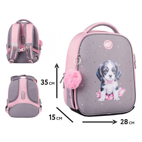Рюкзак ортопедический YES H-100 Doggy Princess 550104 фото
