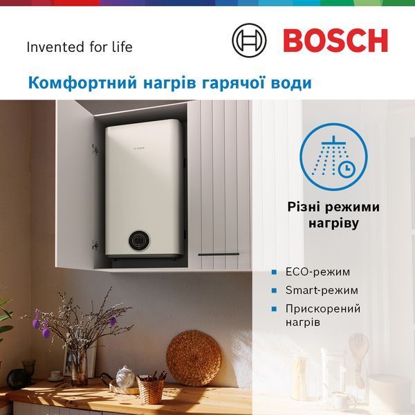 Водонагреватель электрический плоский слим BOSCH Tronic 3500, 100л, 1.5кВт, универсальный монтаж, электронное управление, B, белый 7736507294 фото