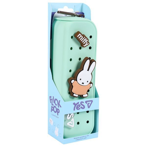 Пенал м`який силіконовий Yes Miffy Bunny PHS-2 533845 фото
