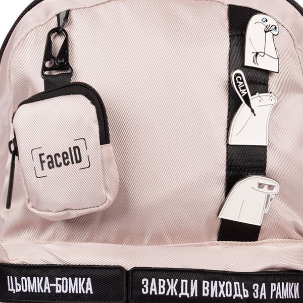 Рюкзак YES Mood Zone Emotions Ivory T-51L 559633 фото