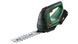 Ножницы для травы аккумуляторные Bosch AdvancedShear 18В-10 + насадка кусторез 10/20см шаг реза 8мм 1.85кг 0.600.857.001 фото 2