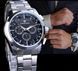 Годинник Forsining Walker Steel 1026 фото 22