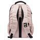 Рюкзак YES Mood Zone Emotions Ivory T-51L 559633 фото 10